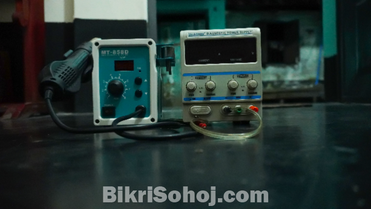 POWER SUPPLY AND HOTGAN